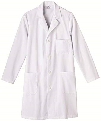 lab safety coat